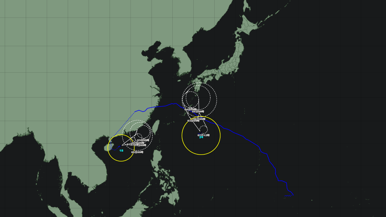 台風24号 クロヴァン 2026年｜9月1日発生