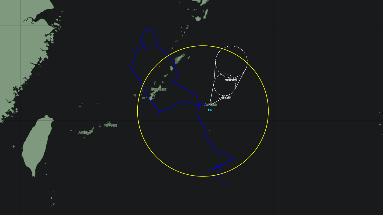 台風24号 クロヴァン 2026年|9月1日発生 3 台風24号 クロヴァン 2026年|9月1日発生