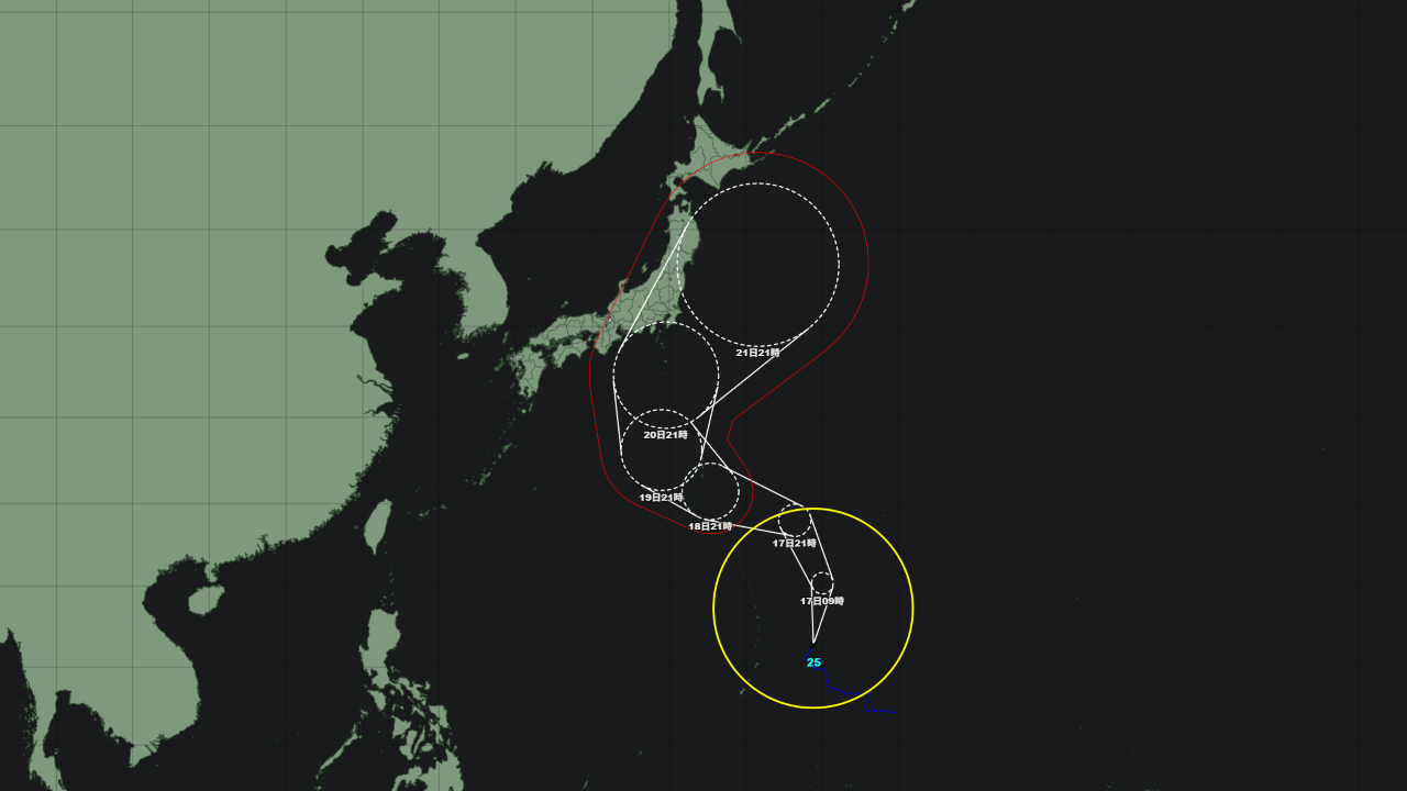 台風25号 ドゥージェン 2026年｜9月16日発生
