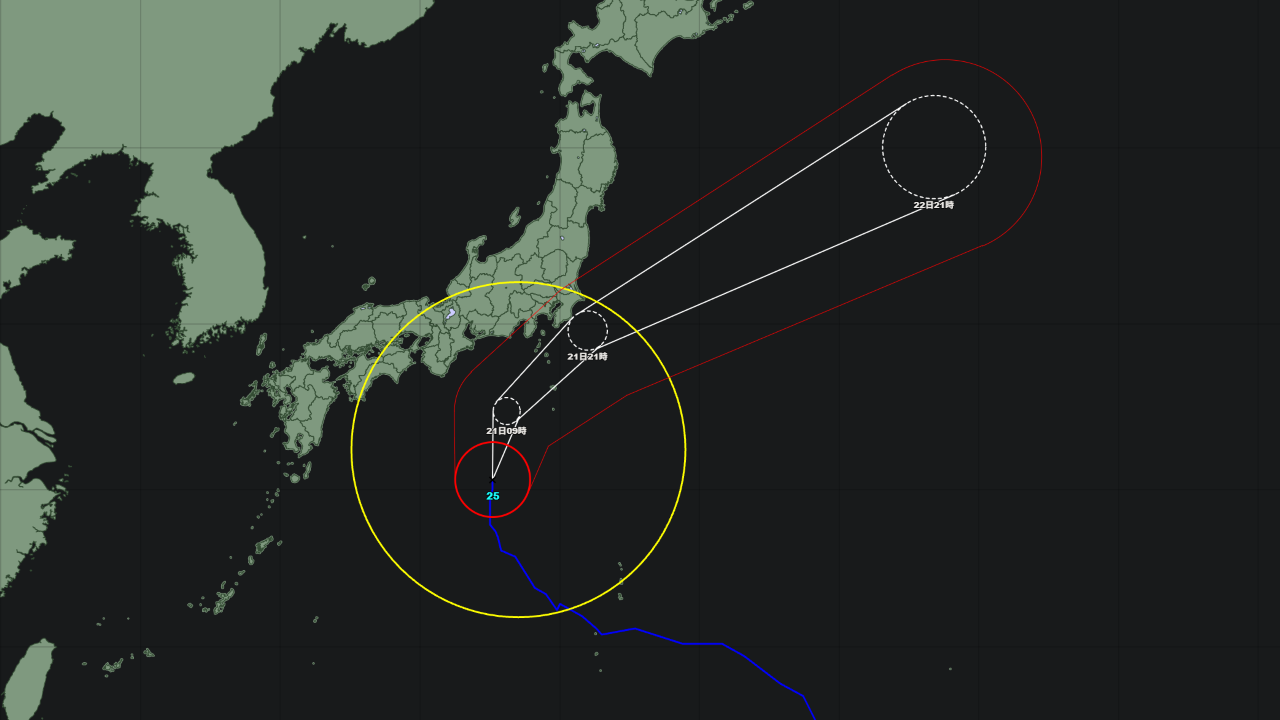 台風25号 ドゥージェン 2026年|9月16日発生 6 台風25号 ドゥージェン 2026年|9月16日発生