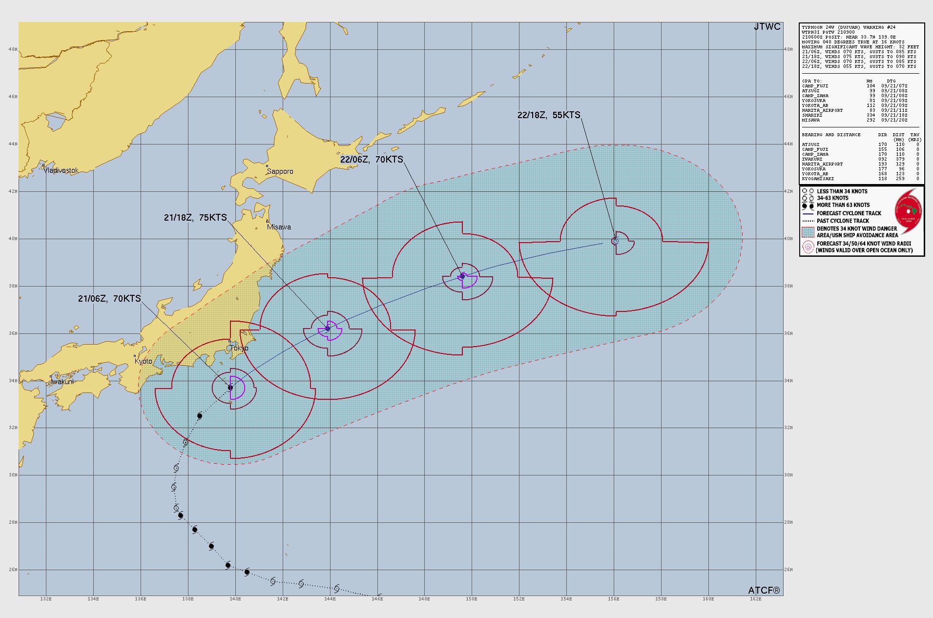 台風25号 ドゥージェン 2026年|9月16日発生 4 台風25号 ドゥージェン 2026年|9月16日発生