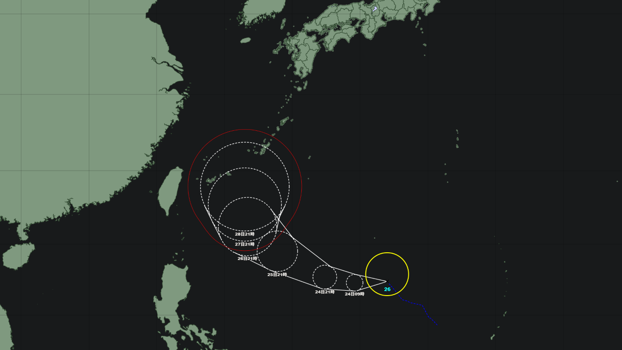 台風26号 スリゲ 2026年｜9月23日発生