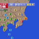 千葉県で震度5弱の地震 震源地は千葉県北東部 M5.4