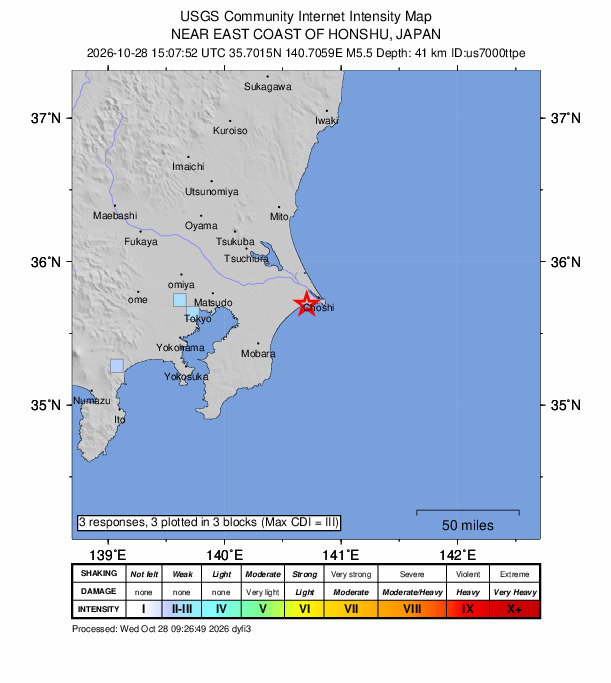 千葉県で震度5弱の地震 震源地は千葉県北東部 M5.4