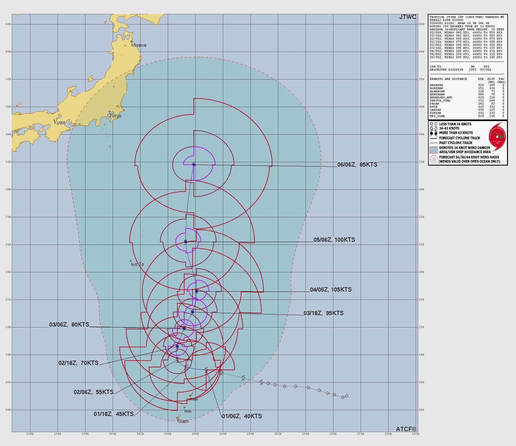台風27号 チョーイワン 2026年|10月1日発生 4 台風27号 チョーイワン 2026年|10月1日発生