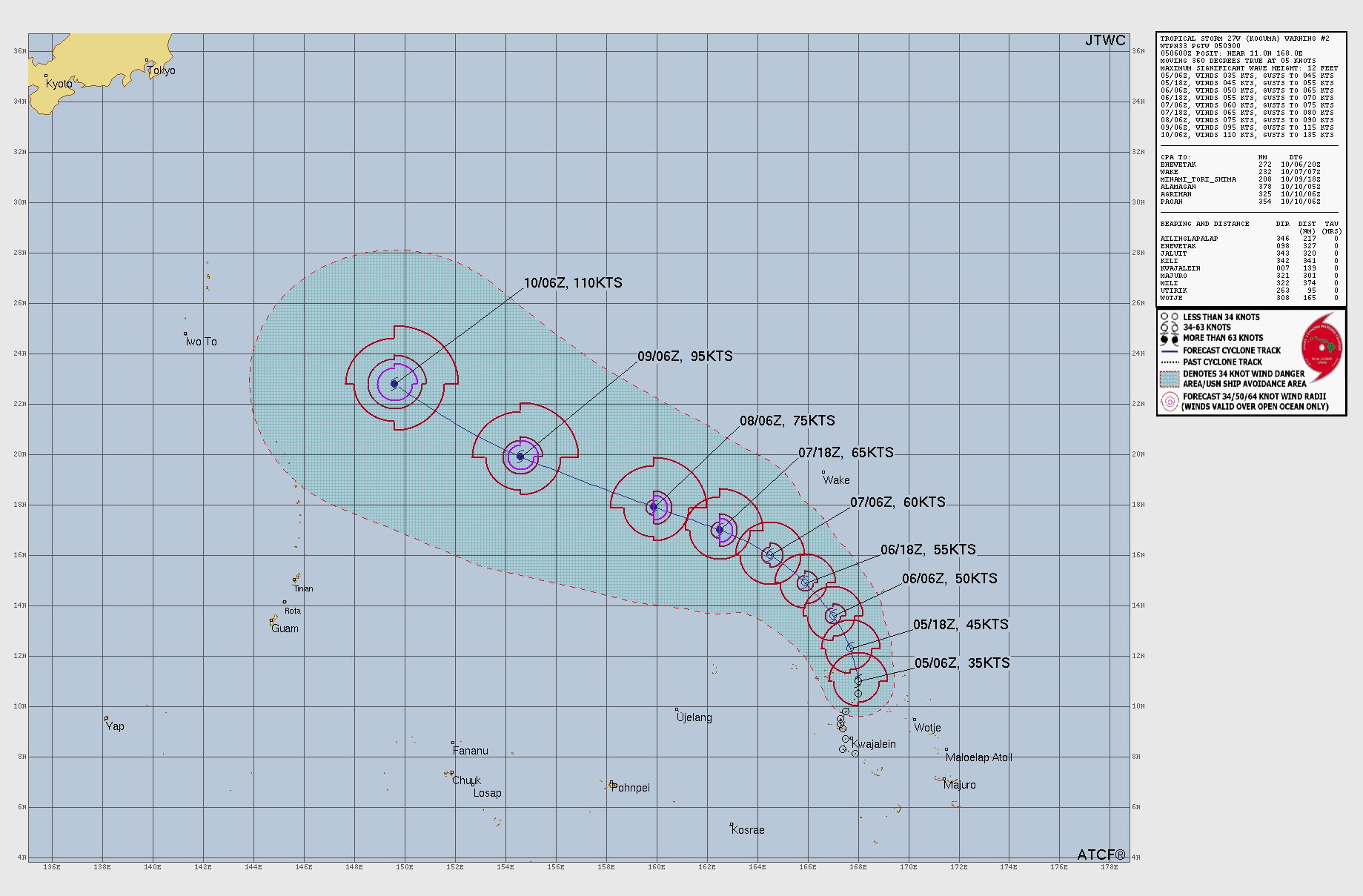 台風29号 コグマ 2026年|10月5日発生 トリプル台風(台風27号・28号・29号) 4 台風29号 コグマ 2026年|10月5日発生 トリプル台風(台風27号・28号・29号)