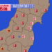 地震 宮城県 福島県