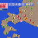地震 北海道